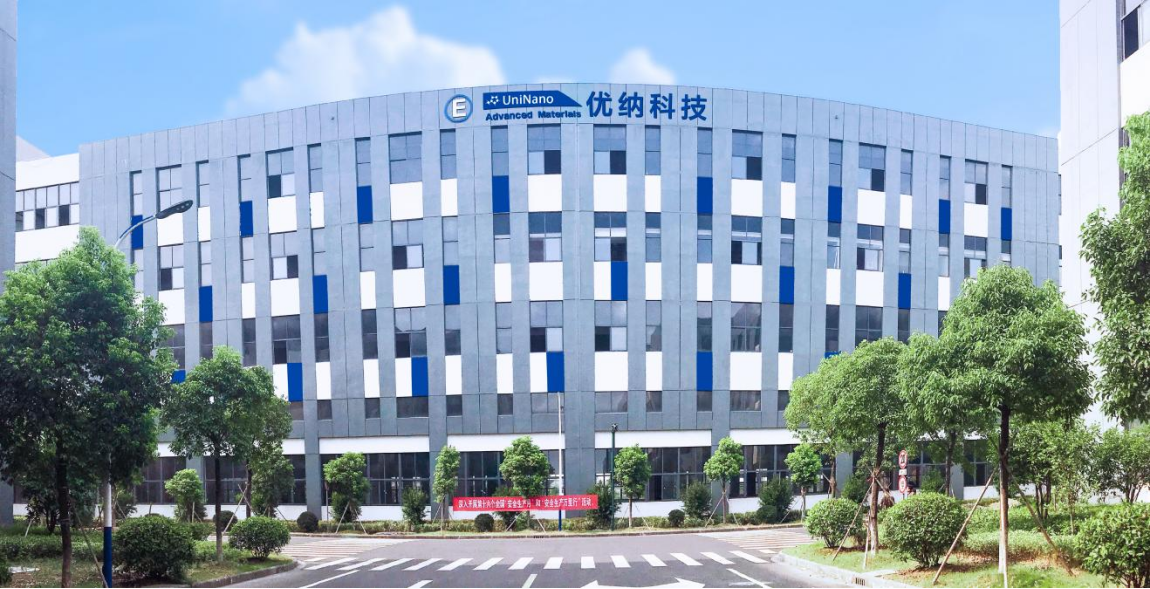 微信圖片_20250405234314