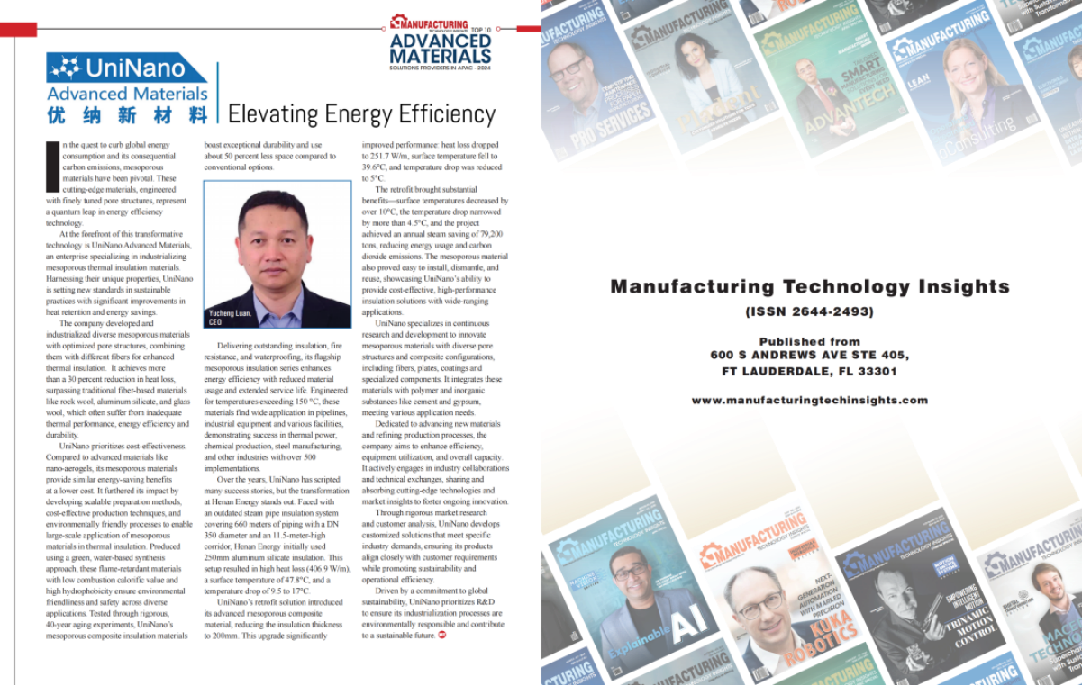 微信圖片_20250405234317