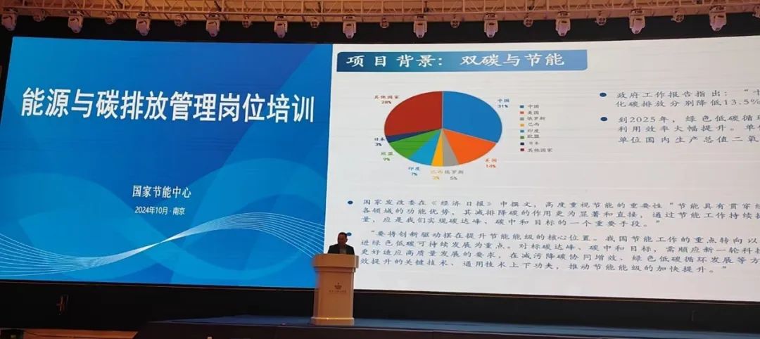 微信圖片_20250406004429