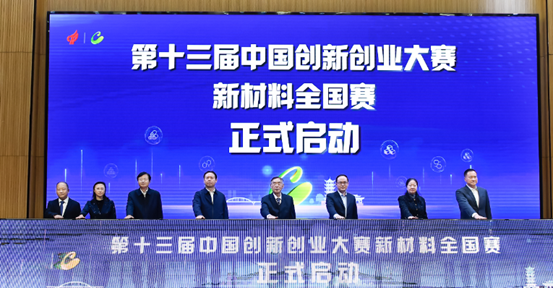 微信圖片_20250406010157