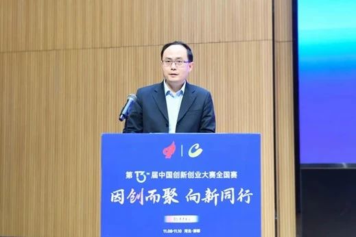 微信圖片_20250406010237