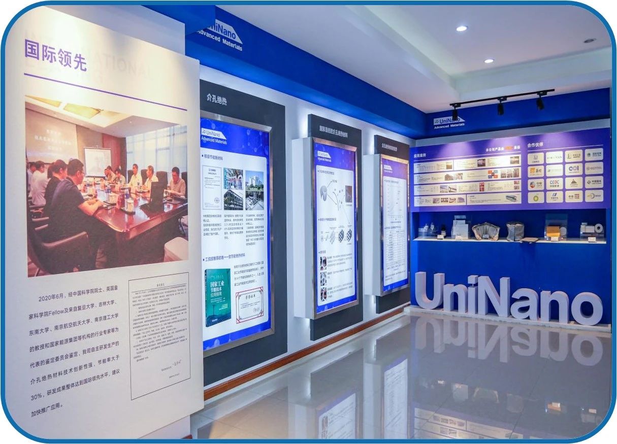 微信圖片_20250406010239