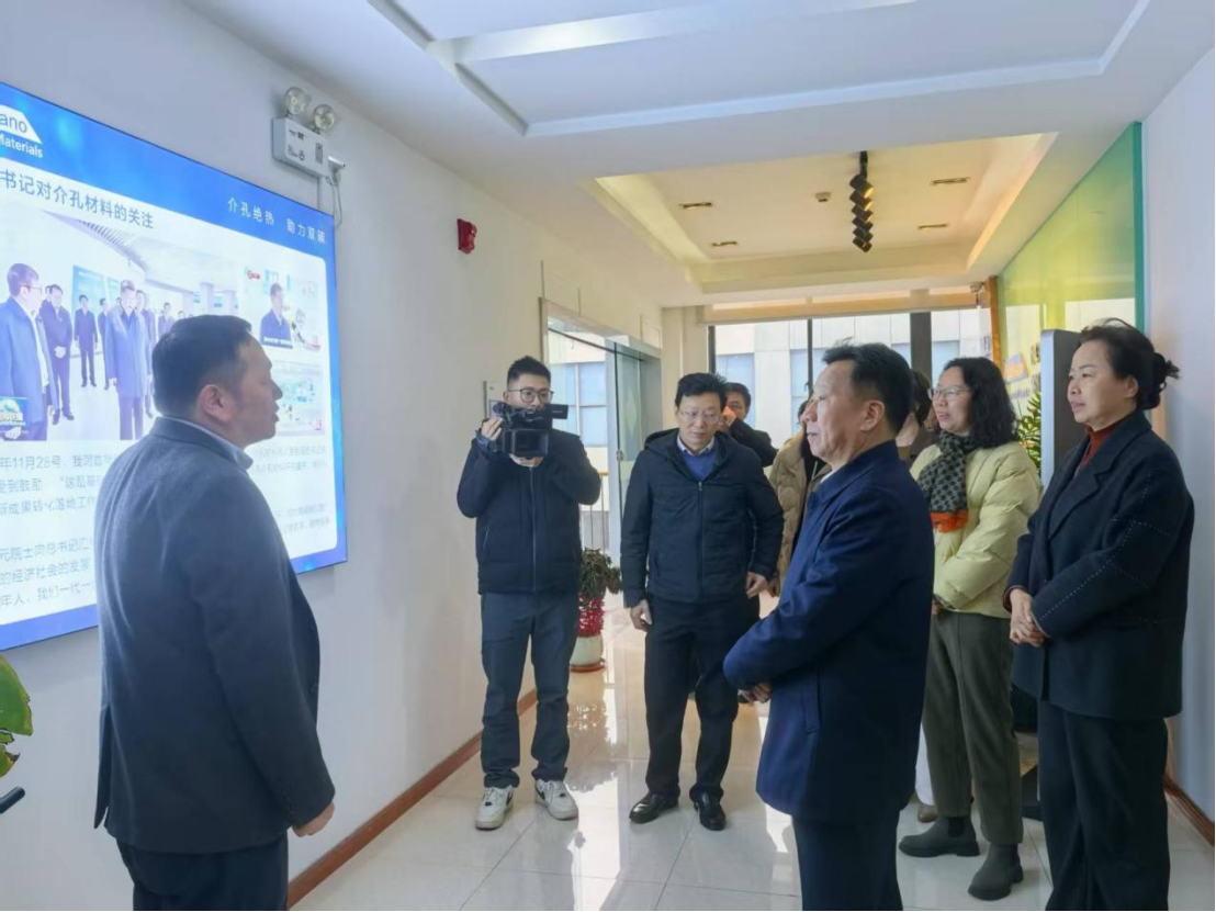 微信圖片_20250406014456