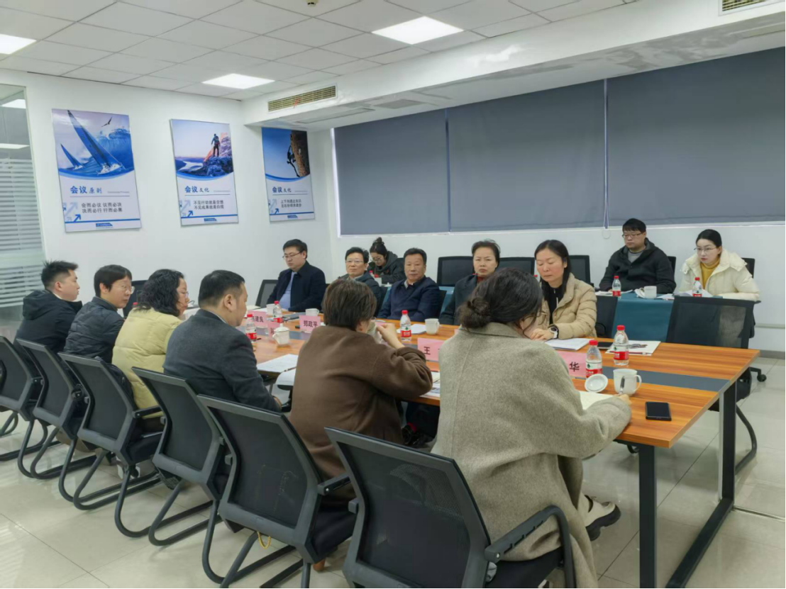 微信圖片_20250406014505