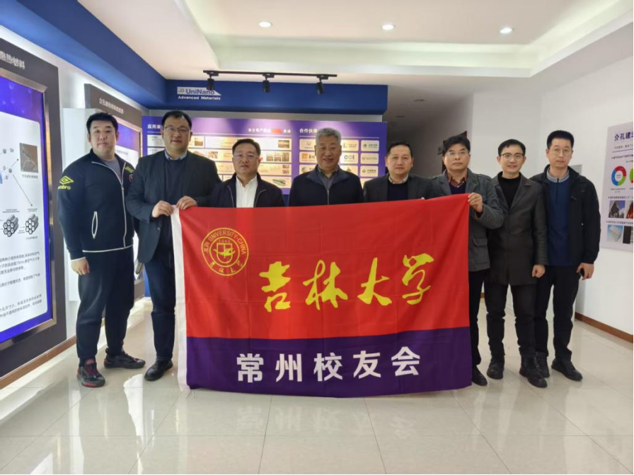 微信圖片_20250406014656