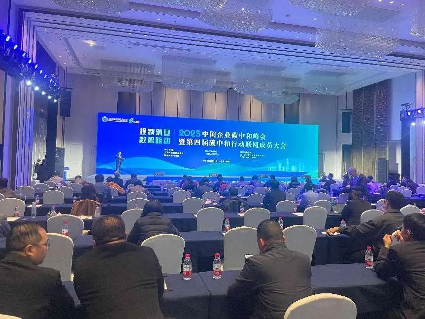 微信圖片_20250406014826