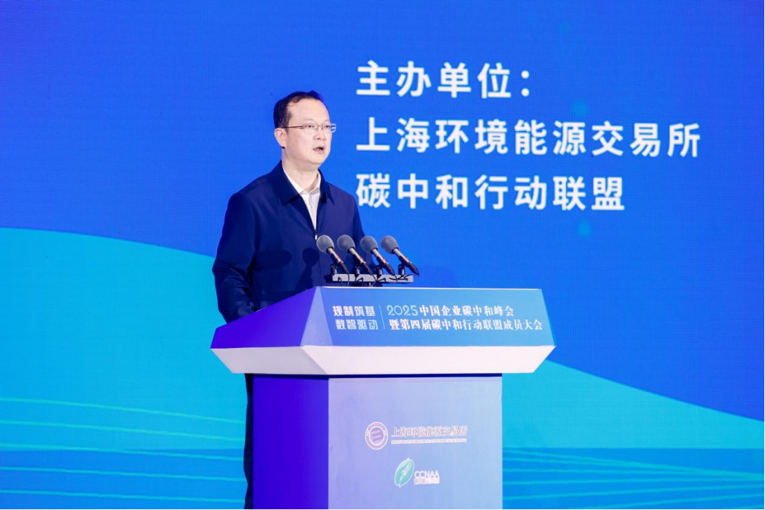 微信圖片_20250406014841