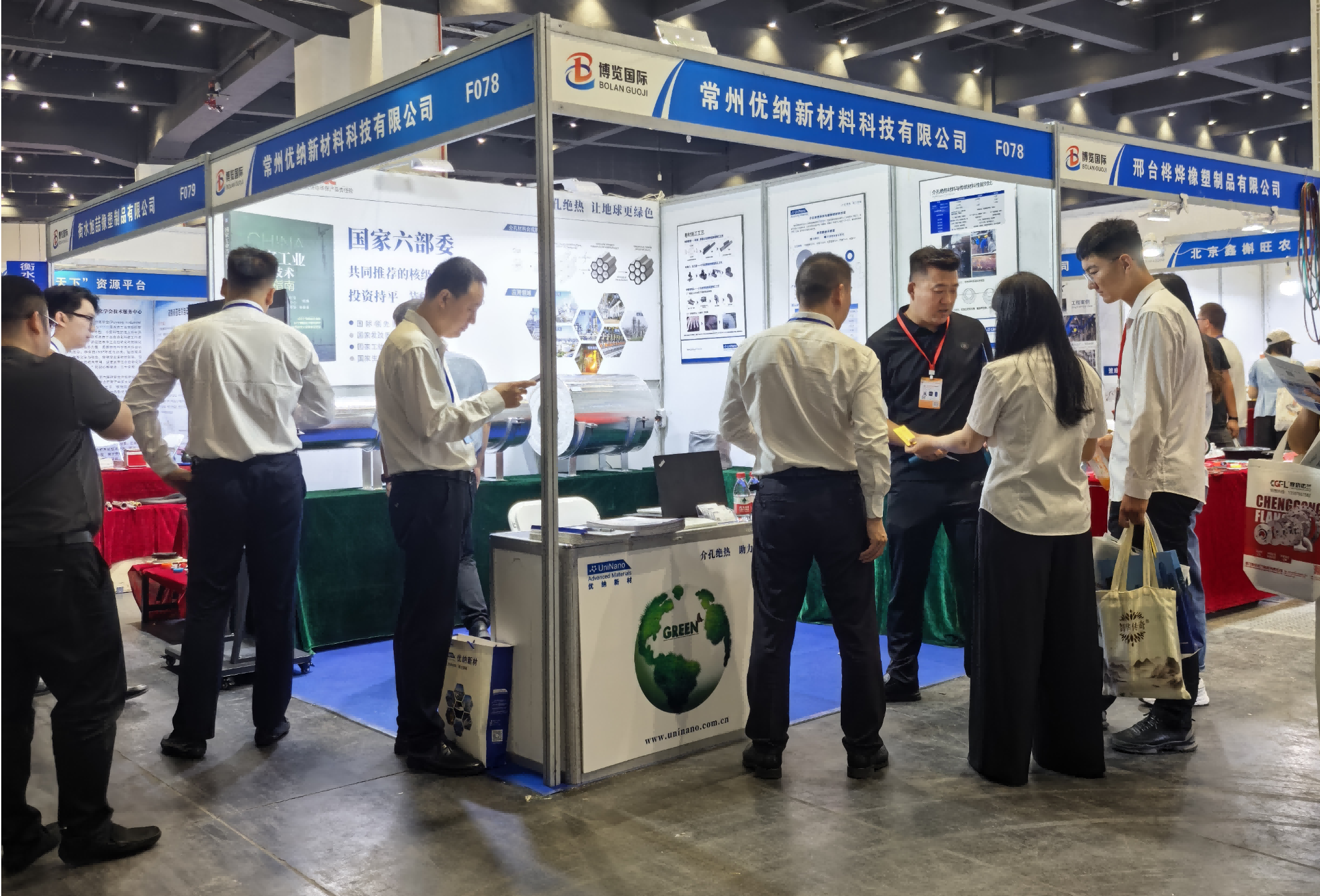 微信圖片_20250623155340