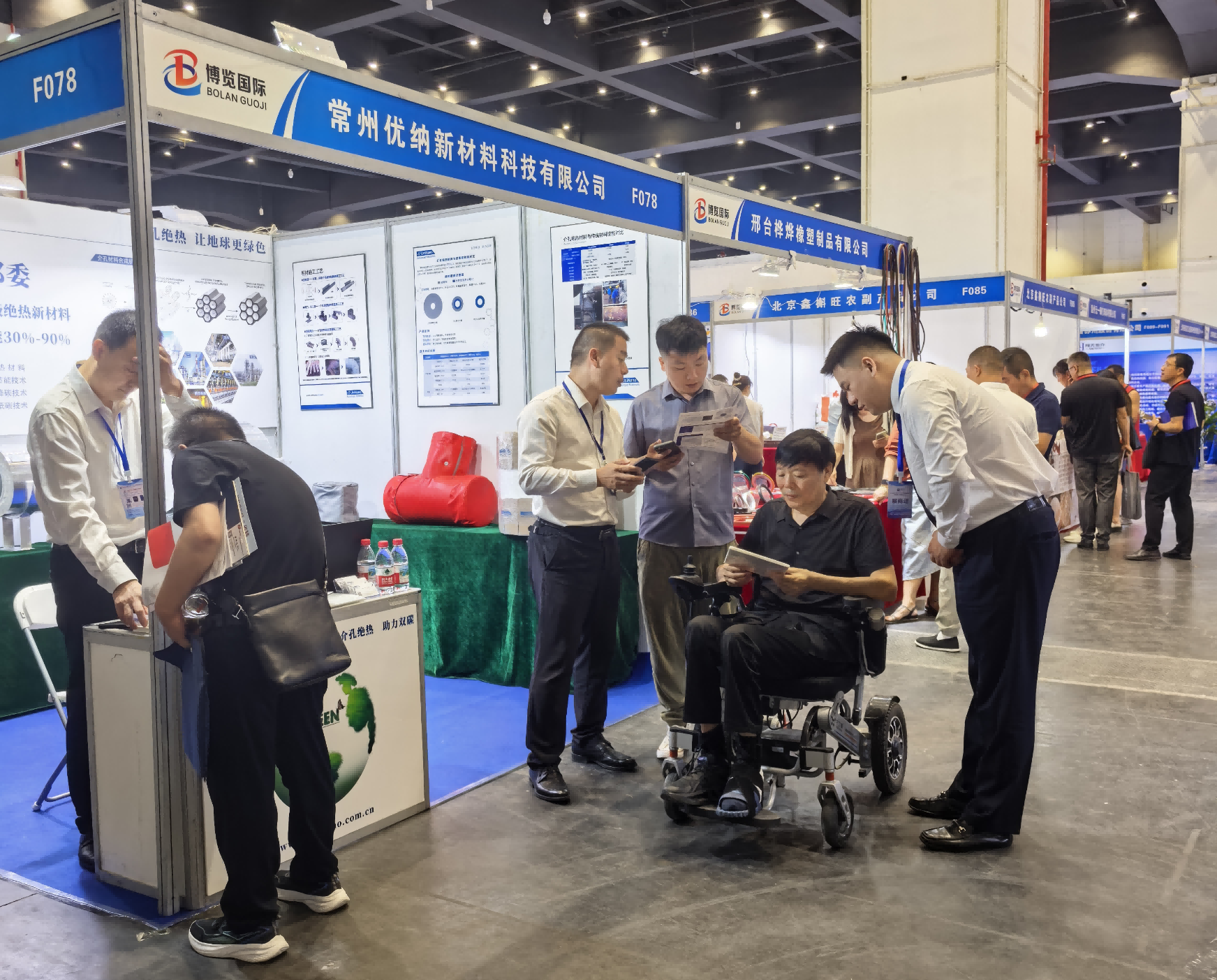 微信圖片_20250623155348