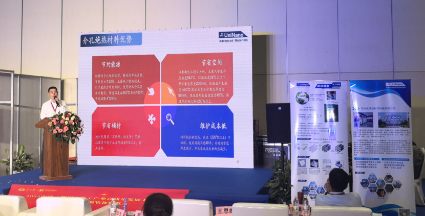 微信圖片_20250623155353